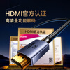 Green giant (llano) HDMI cable version 2.1 8K60Hz 4K240Hz high-definition video connection cable compatible with HDMI2.0 laptop computer connected to TV projector monitor 2 meters free cable tie