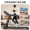 Heisman M2 treadmill for home use all-in-one folding silent shock-absorbing small walking machine without installation for weight loss Professional version - store manager recommendation/motor upgrade/Bluetooth speaker