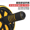 Duweike abdominal wheel abdominal muscle training men's and women's abdominal crunch fitness equipment home non-rebound with kneeling pads black and yellow