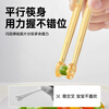Guangdola children's chopsticks training chopsticks 2-3-6 years old infants and toddlers baby tiger's mouth learning chopsticks PPSU children learn to eat artifact