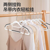JEKO&JEKO wide-shoulder clothes hanger, non-slip, traceless clothes drying rack, clothes rack, clothes hanger, white gray, 20 pieces