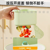 Xibotu suction cup press triangle sink drain basket kitchen sink separates leftover tea residue filter basket drain basket orange 1 piece (suction cup installation/pressing does not dirty hands)