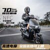 Feiye Intelligent Xiaojiu Electric Vehicle High Speed 70 Codes High Power Long Distance Running King 500 Miles Electric Motorcycle 72V Battery Car Takeaway Car Replaceable Battery Can Be Licensed Highly Equipped Black Double Disc 70 Codes + Bumper Tail Box Spotlight 72V35A6 Black Gold Batteries 180 Miles