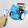 Yue Changsheng scratch3.0 youth programming robot kit maker education car suitable for arduino platform B package (expansion package) red