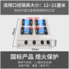 Great Wall clay pot stove, commercial three-burner, four-burner gas stove, liquefied gas, six-burner, six-burner gas stove, multi-burner gas stove, four-burner, eight-burner gas stove, casserole stove, spicy hot pot steak, industry hot model, square four-burner stove_honeycomb fire, gas tank/liquefied gas, flameout protection included