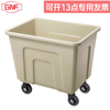 GNF Yaduo same style extra thick plastic linen cart hotel dirty linen large collection cart laundry room factory white 950*690*857mm