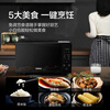 Galanz microwave oven JD self-operated household small 20 liters large flat chassis 700 watt power-saving smart menu one-click defrost membrane button SF20