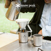 Snow Peak coffee grinder 20g CS-116