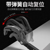 Delixi live mouth adjustable wrench multifunctional bathroom large opening universal pipe wrench wrench German small board tool