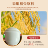 Youjia Liangpin disposable cup rice husk food grade tea cup thickened and hardened office hospitality high-end cup 125ml*20 pieces