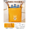 MPPMCK Large Capacity Moving Packing Bag Express Transfer Bag Thickened Waterproof Artifact Strong and Durable Storage Bag Organizing Box Free Moving Packing Film 5 Pack-Yellow 240L