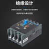 Chint plastic case circuit breaker with leakage protector NXMLE-125S/4300A 315A350A400A630A 160A 4p