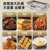 Raft core Teppanyaki Teppanyaki all-in-one machine mirror non-stick electric griddle commercial hand cake machine equipment fried steak squid stall grilled cold noodles machine chrome-plated mirror anti-black non-stick
