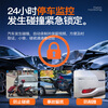 MENGXUAN driving recorder 360-degree panoramic 4k high-definition without blind spots 24-hour parking monitoring front and rear dual recording sentry mode front and rear dual recording parking monitoring + mobile WiFi interconnection + 64G streaming media rearview mirror reversing image vehicle-mounted car camera plug-in-free wiring to prevent scratching