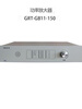 Beida Jade Bird Power Amplifier--Broadcast Power Amplifier Jade Bird Broadcast Power GRT-GB11-600W