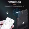 Bluetooth card reader identity real-name reader Mobile Unicom Telecom Radio and Television activation card writer Bluetooth version SR-10000-011X