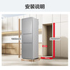 Panasonic's new three-door refrigerator 303 liters, first-class energy efficiency, silver ion antibacterial, automatic ice making -3 micro-freezing, home refrigerator NR-30CAGEC-S NR-30CAGEC-S 303L Aurora Silver