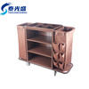 Taiguangsheng linen cart 5-inch table