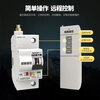 Xiya XYD1 high power water pump motor wireless remote control switch circuit breaker 220V380V overload short circuit protection 4P-380V-100A