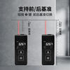 Yeyu indoor laser distance meter high-precision distance measurement electronic ruler main picture