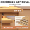 Motai desk bookcase bookshelf integrated table home junior high school student study table writing table and chair adult bedroom computer table recommended five-draw visual door pastoral wood 140*60CM assembly (self-installation)