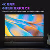 Xiaomi (MI) TV 75-inch 4K Ultra HD HDR Artificial Intelligence Bluetooth Voice Remote Control Network WiFi Built-in Xiaoai Flat Screen TV Color TV 75-inch 2+32G Super Subsidy Limited to 300 Units Standard