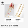 Babycare children's training chopsticks automatically rebound learning chopsticks tiger's mouth 3-6 years old practice chopsticks tipqi green - no storage box