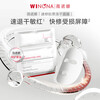 Winona collagen freeze-dried mask 2 pieces soothing, repairing, hydrating and moisturizing skin care products member gift sample New Year