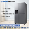 Samsung (SAMSUNG) official reissued new product 627 liters of large-capacity air-cooled frost-free frequency conversion sound-touch dual-control automatic door opening ice making butterfly door side-by-side refrigerator ice and water separation first-level energy efficiency Moonlight Silver RS80F65F1TSC
