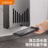 Cobbe kitchen knife holder multi-functional storage rack for kitchen knives wall-mounted chopstick tube chopstick cage stainless steel integrated storage gun gray knife holder