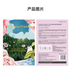 FAN BEAUTY DIARY Fan Bingbing's Peony Whitening Mask 15 pieces, 3 boxes, hydrating, New Year's gift for girls