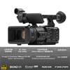 Sony (SONY) PXW-Z200 (dual battery set) AI smart 4K handheld professional camcorder 4K120/S-LOG3/24mm wide angle/12G-SDI/wired and wireless live broadcast