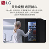 LG Knock Knock 635L double door large capacity household refrigerator direct drive variable frequency automatic ice machine ice bar air-cooled frost-free silver S653MEP87D twilight black