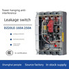 Shanghai People's anti-interference leakage circuit breaker DZ20LE160A250A400A630A leakage protector 4P DZ20LE anti-interference 400A 4p