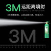Yuanbang green environmentally friendly water-based fire extinguisher 2L3L car-mounted home firefighting national standard water-based fire extinguisher 2 liters for car and home dual-use with fixed belt