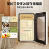 Midea cute 96 liter ice bar refrigerated home living room small refrigerator office ice bar tea beverage fruit and vegetable fresh cabinet small red wine cabinet JC-96GMR national subsidy