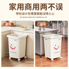 PUCHU wheeled trash can 2025 new style light luxury high-capacity household and commercial large size without lid with lid for kitchen rectangular swing lid milk white 60L (wheeled) smiley style