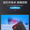 CYU is suitable for Skyworth TV remote control, universal skyworth cool TV, no need to set up, direct use, fully universal model, universal TV within 20 years