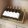 Yixin (yixin) red wine rack obliquely placed light luxury high-end red wine display rack bar wine cabinet ornaments iron wine rack triangle six bottles 495*195*215mm (excluding red wine)