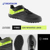Decathlon football shoes entry-level TF broken nails MG short nails student sneakers youth summer black 33 size-4422723