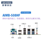 APUG Advantech Advantech Industrial Computer 510 original IPC-610L industrial computer host server serial port supports XP workstation equipment visual inspection 4U chassis complete machine IPC-610L/AIMB-508HF (supports three displays) I7-12700/32G/256G+1T mechanical/keyboard and mouse