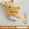 Xishan Yunshui Internet celebrity cute bear pendant brooch girl heart backpack decoration doll key chain pendant versatile doll wholesale 1# cute milk yellow bear brooch a pair