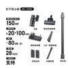 Panasonic Dust Removal Magic Wireless Vacuum Cleaner Home High Suction Handheld Green Light Display Dust Suction Cat Hair Dust Removal Quadruple Filtration MC-A33H Dual Battery Pack Long Life
