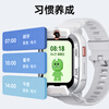 Xiaoxun Phone Watch Z9Pro Children's Phone Watch WeChat Waterproof GPS Positioning Smart Watch Student 4G Video Photography Dual Camera Wenqubai Wenqubai