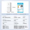 Midea M60 series 460 white cross four-door multi-door refrigerator automatic ice making all-in-one machine ultra-thin flat screen fully embedded dual frequency frost-free household large capacity government subsidy MR-460WUSPZE polar white