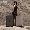 Cece suitcase women's large capacity thickened aluminum frame suitcase male student trolley password suitcase gun gray 26 inches