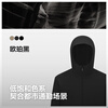 Bosideng 25 Years Down Jacket Men's Autumn and Winter 90 Fleece Thin Hooded Loose Short Liner Commuting Warm Jacket