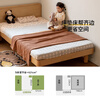 Genji Wood Language Children's Furniture Children's Bed Solid Wood Montessori Platform Bed Youth Single Bed Household Small Bed Low Bunk Children's Bed 1.35m*2m