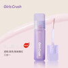 GIRLS CRUSH Water Velvet Concealer and Brightening Liquid New Year's Gift Facial Covering Spots, Acne Marks and Dark Circles #00 Pink White