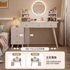 Zuodu Dressing Table Bedroom Home Dressing Table Simple 2025 New Drawer Cabinet Integrated Small Apartment Light Luxurious Dressing Table Classic Style Five Drawers Gray + LED Mirror Affordable Self-installation